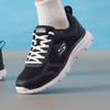 Men's 8790359-BKW Running Shoes