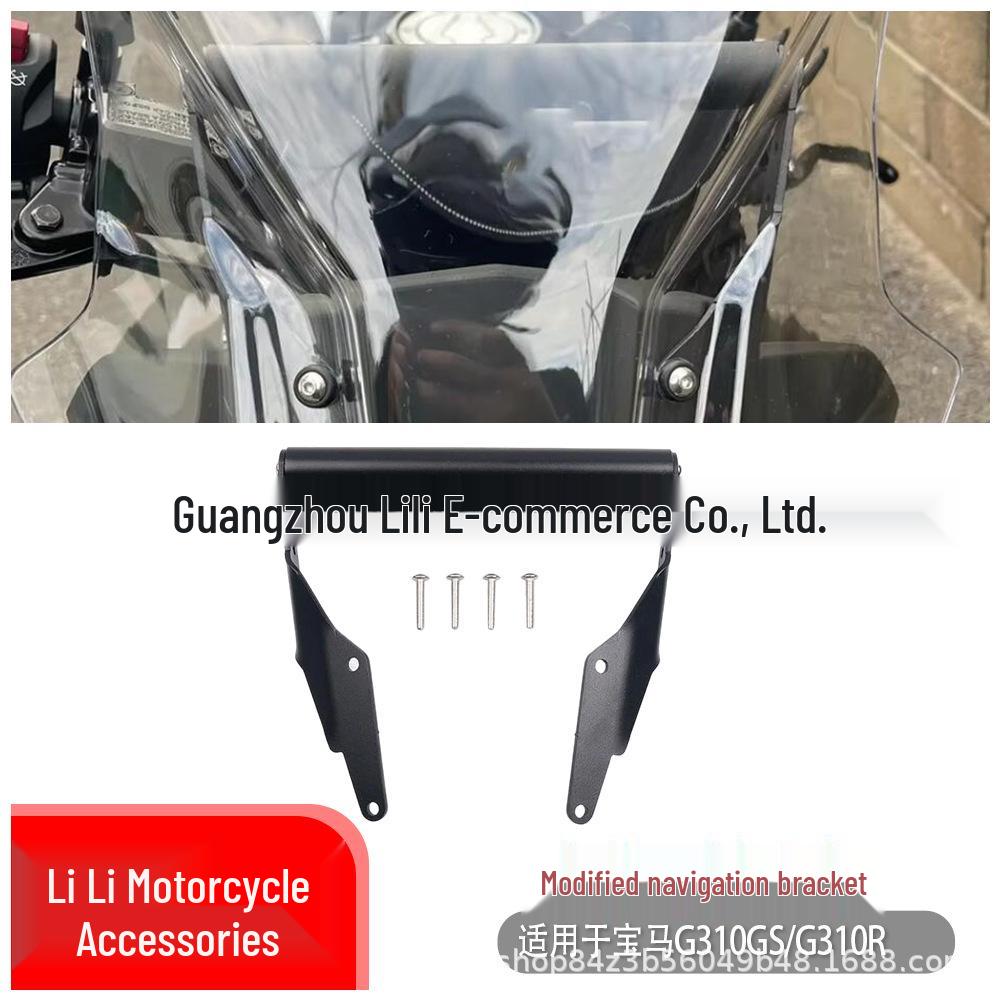 BMW G310GS/G310R Phone Navigation Mount Holder