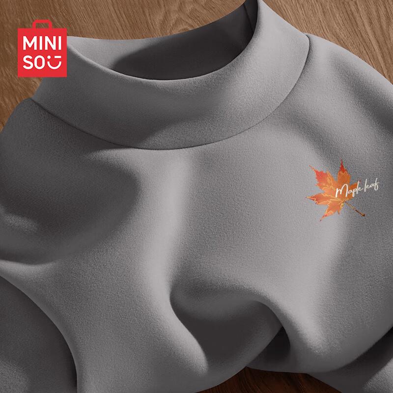 MINISO Men's Fleece-Lined Semi-High Neck Thermal T-Shirt