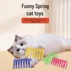 4-Piece Colorful Spring Cat Teaser Toy Set