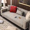 Universal Sofa Mat Minimalist Non Slip Comfortable Seat Cushion Dust Proof Breathable Couch Cover Cloth High End All-season