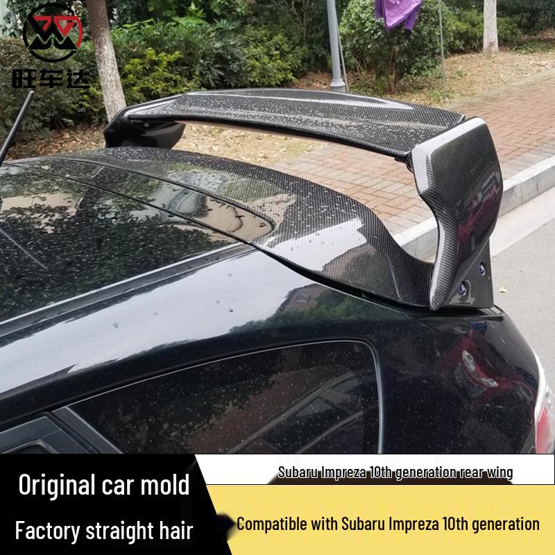 Subaru 10th Gen Impreza STI GRB V Dual-Layer Carbon Fiber Rear Wing