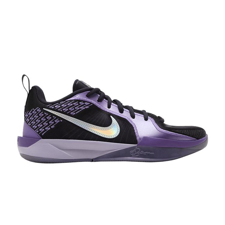 Nike Sabrina 2 Court Vision (GS) 38.5