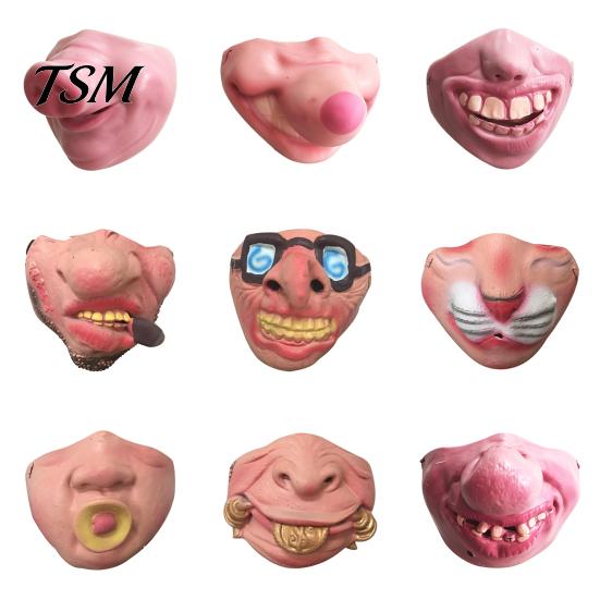 Home Celebration Accessories Latex Halloween Half Face Masque for Adults, Scary Horror Party Comfortable Cushion with Elastic Strap Cosplay, Carnival