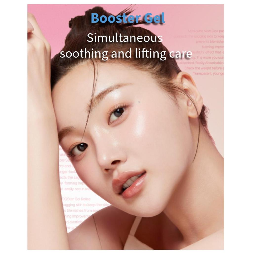 Medicube Age‑R PDRN Booster Gel 300ml (3 Options)