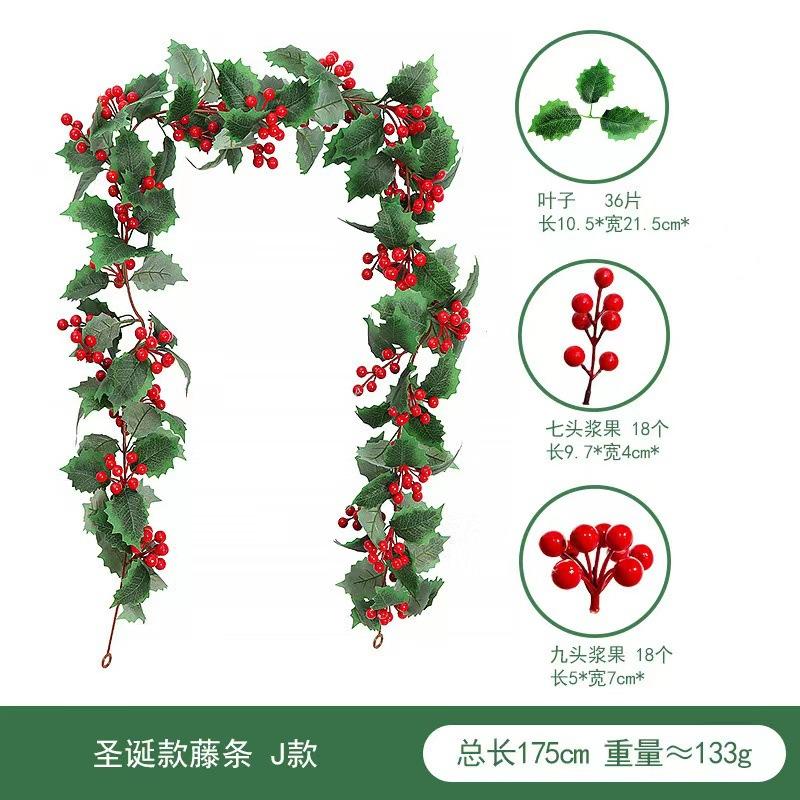 Christmas Rattan European And American Home Decoration Arrangement Artificial Fake Leaves Simulation Christmas Decoration Rattan