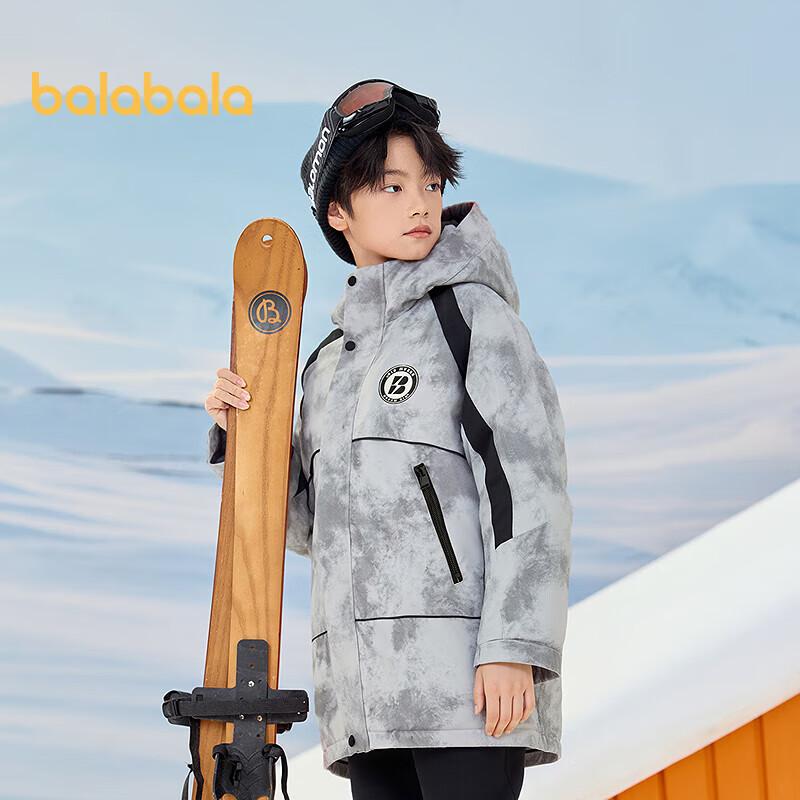 Balabala Boys  Winter Thickened Down Jacket 150
