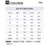 FILA x V&A LIANMINGKUAN Casual Pants Men's Phantom Night Gray F11M418801F-DY