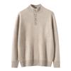 Seven-pin Double-strand Thickened Cashmere Sweater Buckled Semi-turtleneck Knitted Loose and Thin To Keep Warm