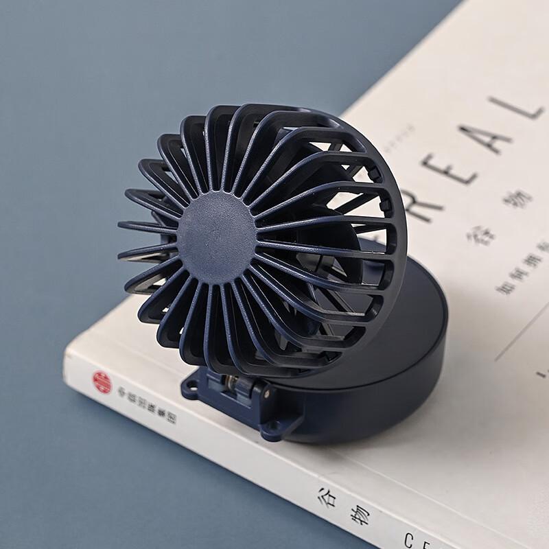 Li Shen Mini Portable Foldable USB Neck Fan