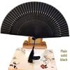 Classic Chinese Bamboo Folding Fan - Black, Summer Mosquito Repellent Cool