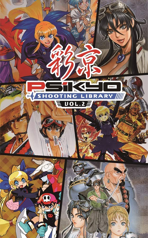 

Psikyo Shooting Library Vol. 2 [Limited Edition] (