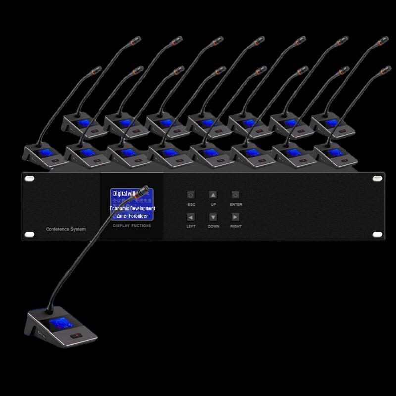 

DAIPU DP-DAY103-16 Wired Gooseneck Conference Microphone System (CN version)