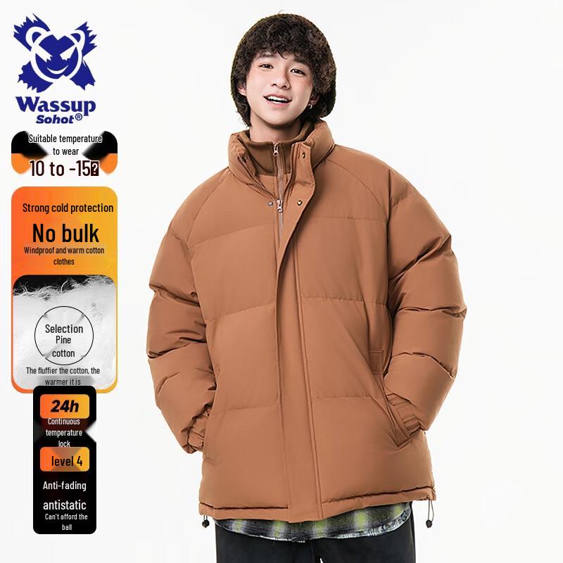 Wassup Sohot Men's Faux Two-Piece Stand Collar Winter Puffer Jacket