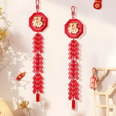 2025 Year of The Snake Spring Festival Firecracker Pendant Chinese New Year Lucky Character Pendant Home Store Decoration Gift