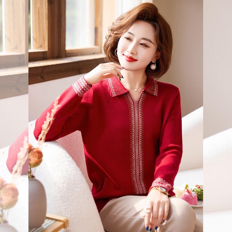 

Женский вязаный топ Baolianduo с лацканами из страз XL