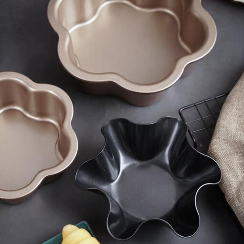 UUTO 8-inch Plum Blossom Loose Bottom Lace Cake Mold