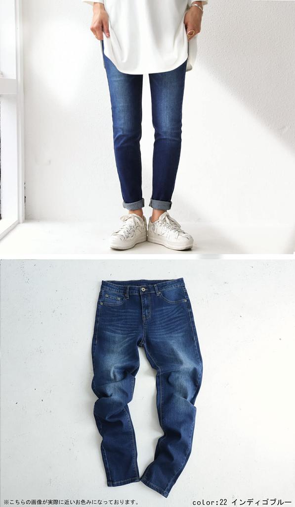 Antiqua Stretch Skinny Denim Size Indigo M Women's Jeans, Cotton, 22, Blue, LA-00005,