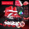Kids' Adjustable Inline Skates with Flash Wheels - PVC Set Rollerblades