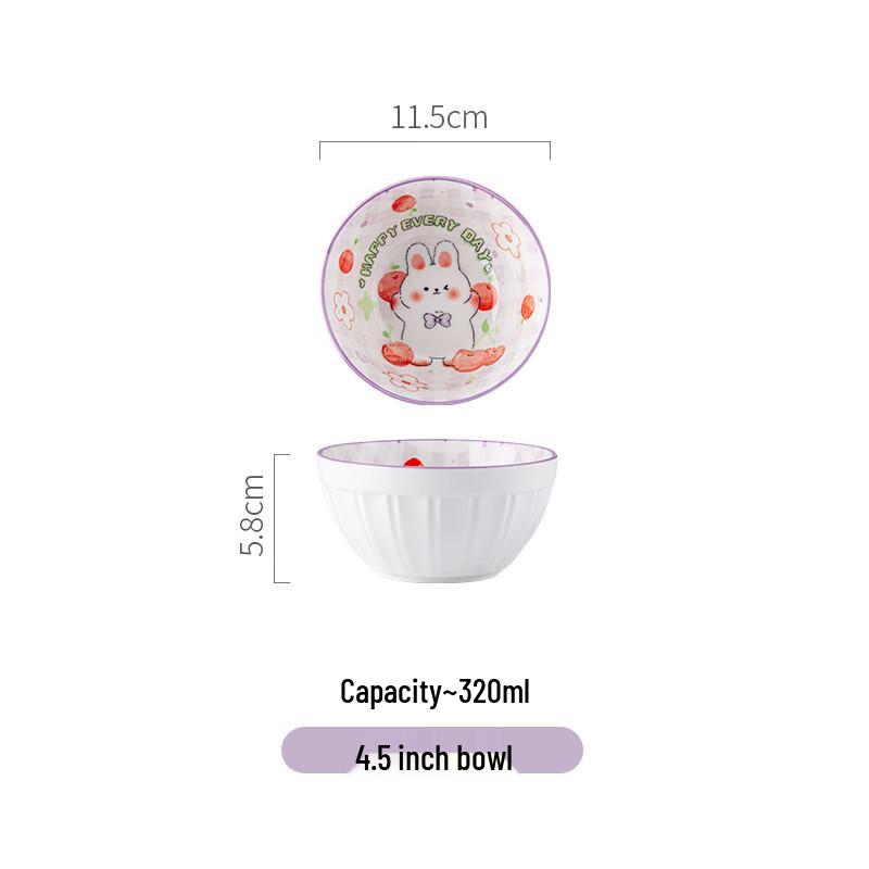 ZISIZ Ceramic Cartoon Handle Rice Bowls