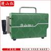Manshanhong Hand-Crank Emergency Power Generator