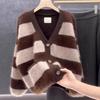 Double-pocket Striped Cardigan Women's Fall-winter Retro Three-dimensional Fuzzy Knitted Coat, Relaxed Style, Thickened Version