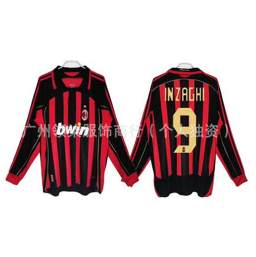 AC Milan retro jersey 0607 season Kaka Maldini Ronaldini Ronaldinho Pirlo collector's edition football jersey