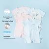 Beibeiyi 7A Anti-bacterial Cotton Baby Short Sleeve Romper 2-Piece Set