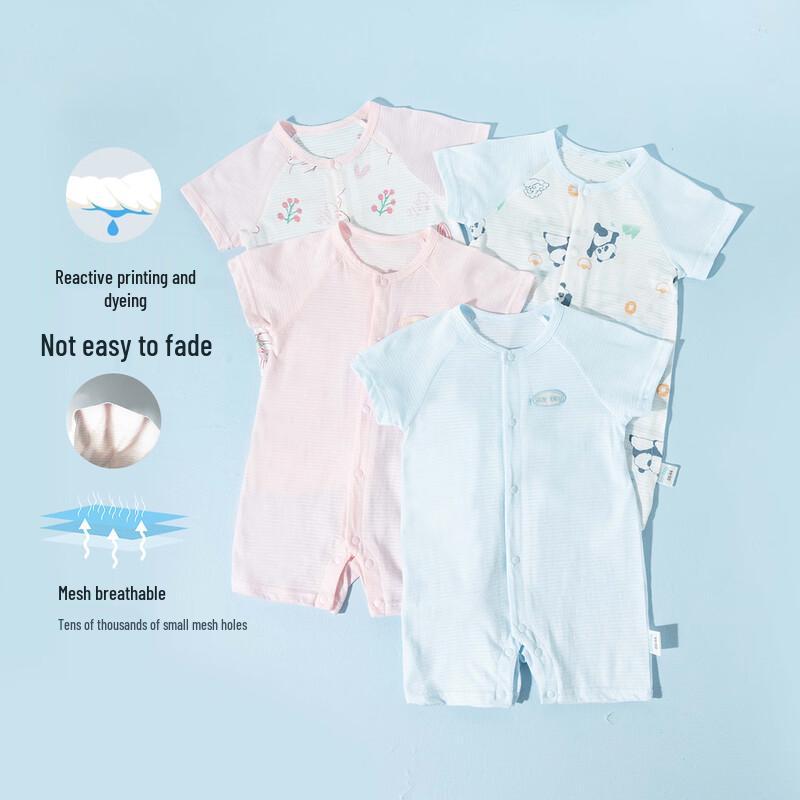 Beibeiyi 7A Anti-bacterial Cotton Baby Short Sleeve Romper 2-Piece Set