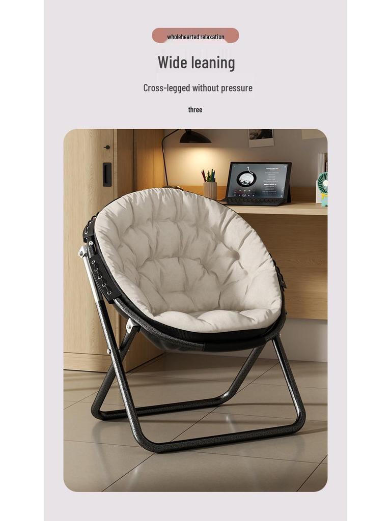 Versatile Recliner: Moon Chair, Folding Balcony Sofa, and Dorm Nest.