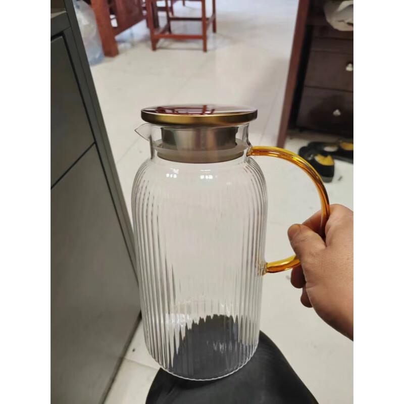 Shangqi Vertical Stripe Glass Cold Water Jug