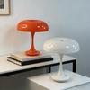 Trendy Mushroom Lamp - Stylish Creative Gift and Timeless Home Decor Piece