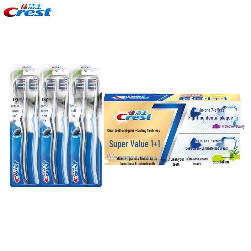 Crest Velvet Toothbrush & 7-Effect Toothpaste Combo