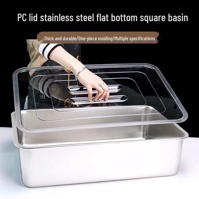 777 Stainless Steel Deep Rectangular Food Pan with Lid