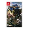 Monster Hunter Rise - Switch