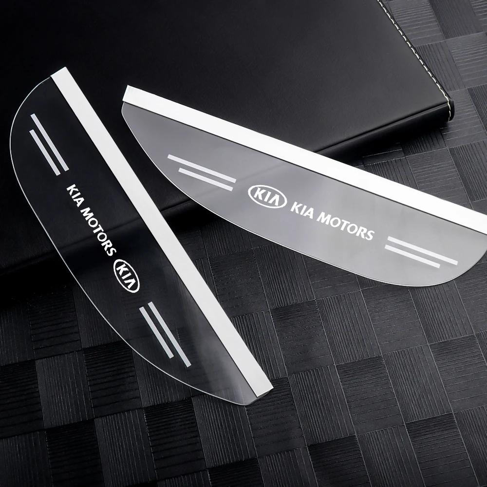 AANO1 Car Rearview Mirror Rain Shield Eyebrow Auto Eyebrow Rain Protector Cover for KIA sportage ceed sorento optima picanto rio soul