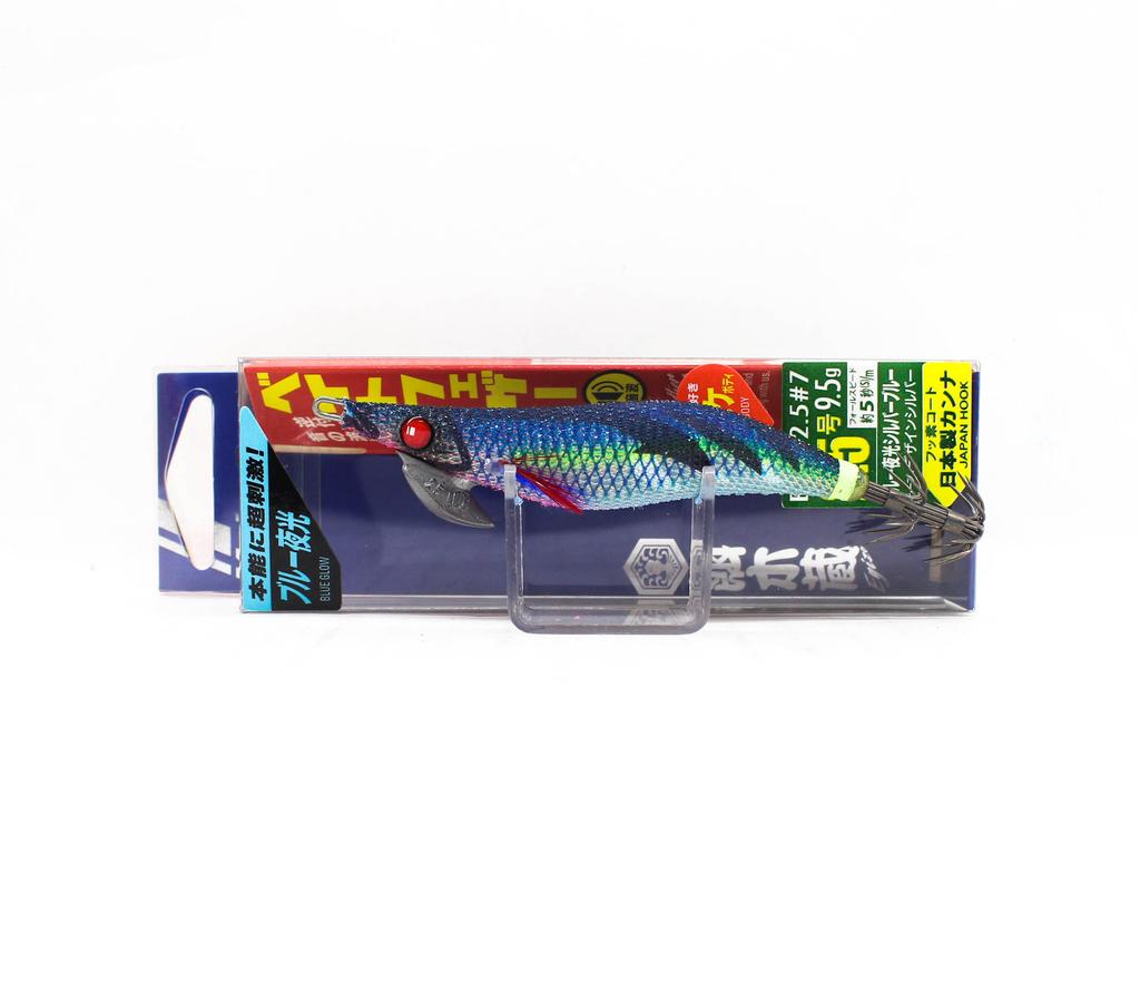 Leurre Major Craft Egi 2,5 Pour Calamar – Modèle EBFO-2,5 Couleur 002, Neuf
