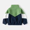 2024 Autumn Boys' Colorblock Fleece Jacket - Casual Children's Top