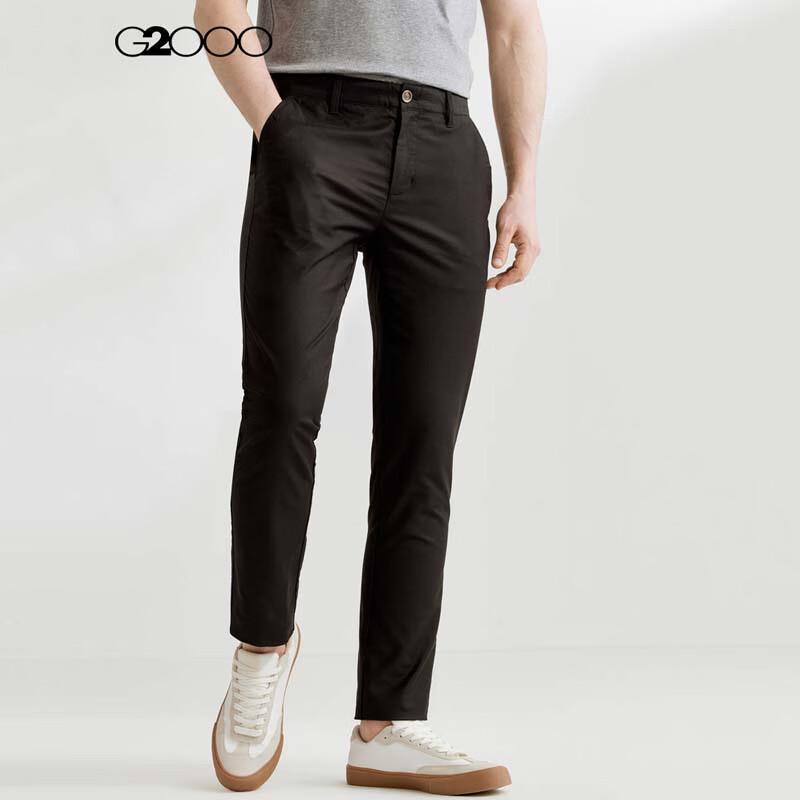 G2000 Men's Slim Fit Casual Pants