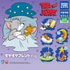 Takara Tomy Arts Tom and Jerry Sleepy Friends Complete Set of 4 Types Capsule Fig. × (Gachapon Toy)