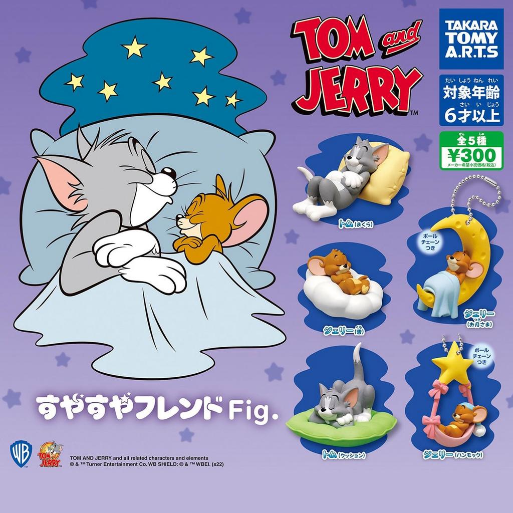 Takara Tomy Arts Tom and Jerry Sleepy Friends Complete Set of 4 Types Capsule Fig. × (Gachapon Toy)