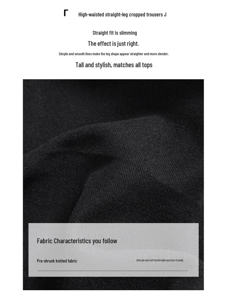 Women's High-Waist Slimming Commuter Ankle Pants