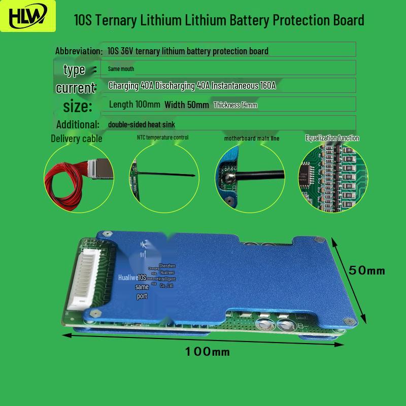 10S 18650 Lithium Battery Protection & Equalization Board for 36V Lawn Mowers, Electric Skateboards, and Two-Wheelers