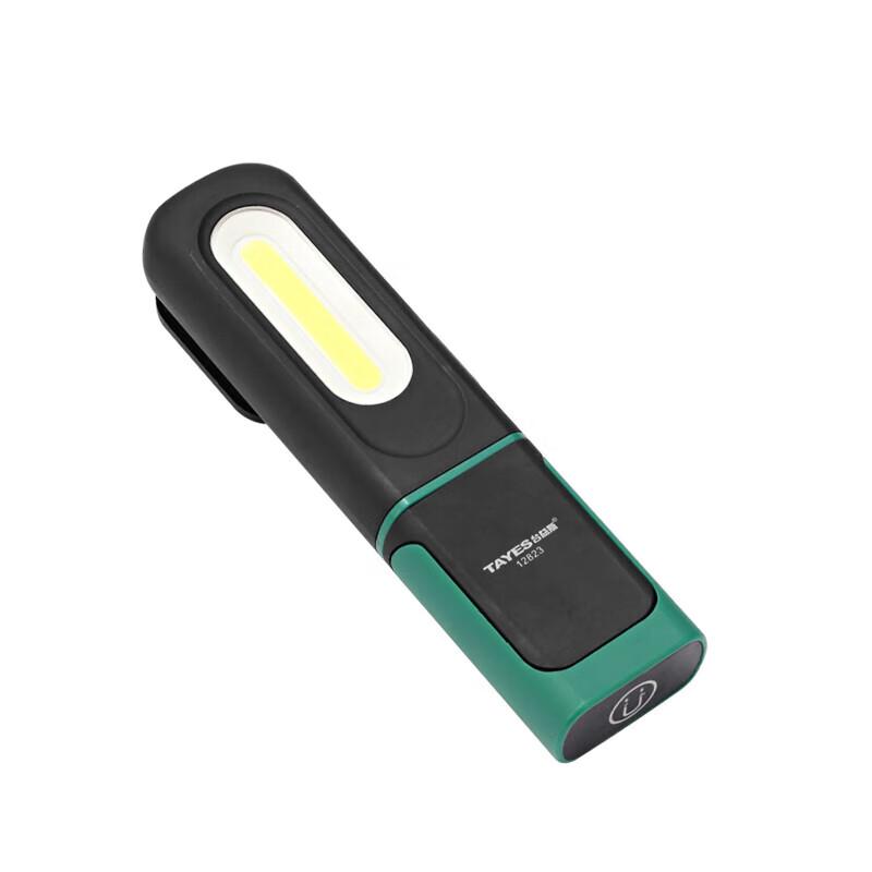 Portable 360° Magnetic LED Work Light