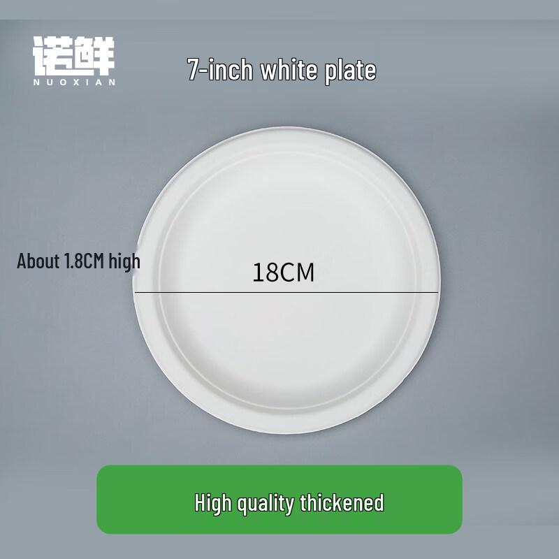 Qianyu Kids  Rubber Art Tray