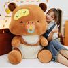 Bear Teddy Pacifier Plush Toy Cute Stuffed Animal Doll Decoration Kids Gift