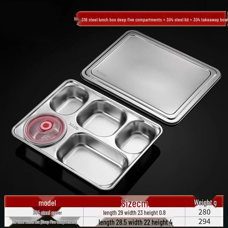 Tian Ya Jing 316L Stainless Steel 5-Compartment Lunch Box