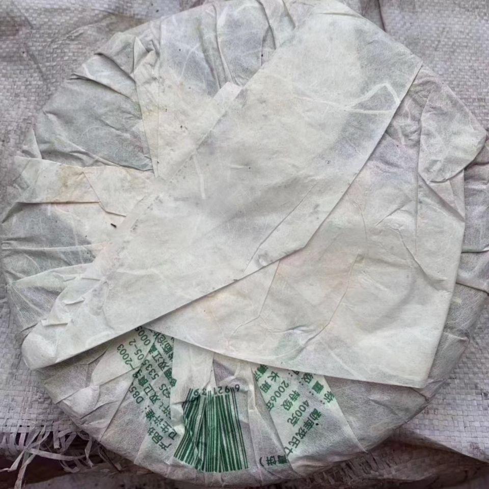 Mengku Rongshi Shen Puer Speciality Qing Bing Raw Pu'er Tea Cake 400g Green