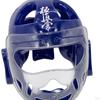 Karate Kopfbedeckungen Boxen Helm Atmungsaktive Sport Volle Abdeckung Kopf Schutz Gesicht Abdeckung für