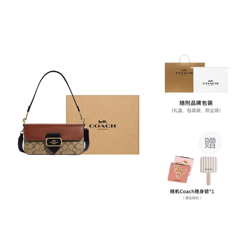 Coach Bolso bandolera portátil de piel de vaca, bolso de hombro grande para mujer, color caqui marrón (Unisexo) Bolsos de Hombro CE560 IME7V